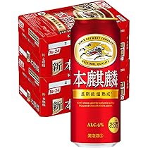 Amazon.co.jp: 本麒麟 キリン ビール500ml×48本 発泡酒新ジャンル 2